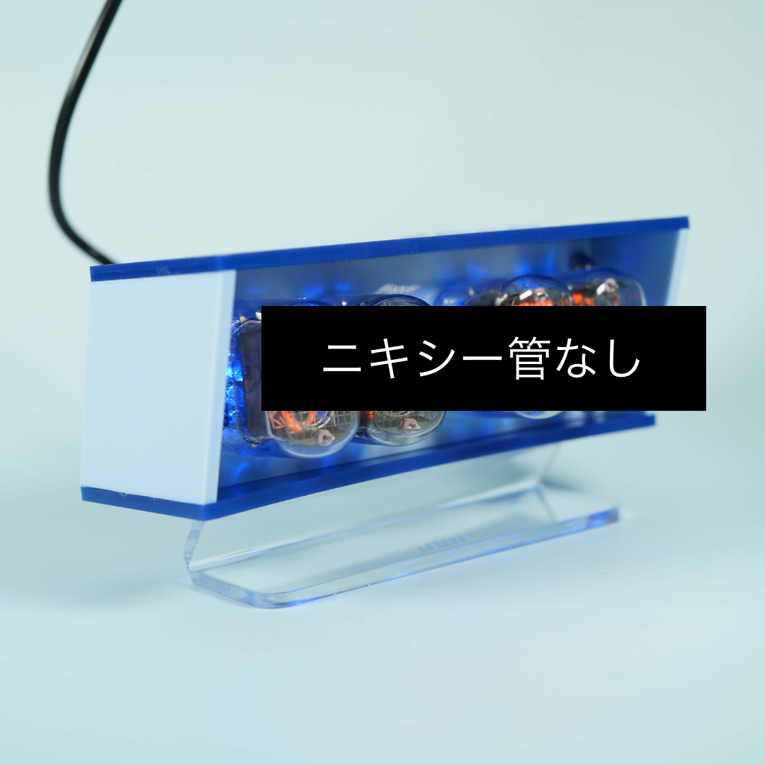 受注生産】TIME MACHINE - NIXIE 830｜ニキシー管時計 – 830時計店