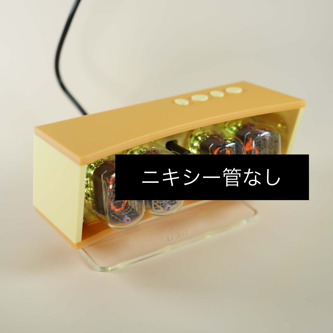 受注生産】TIME MACHINE - NIXIE 830｜ニキシー管時計 – 830時計店