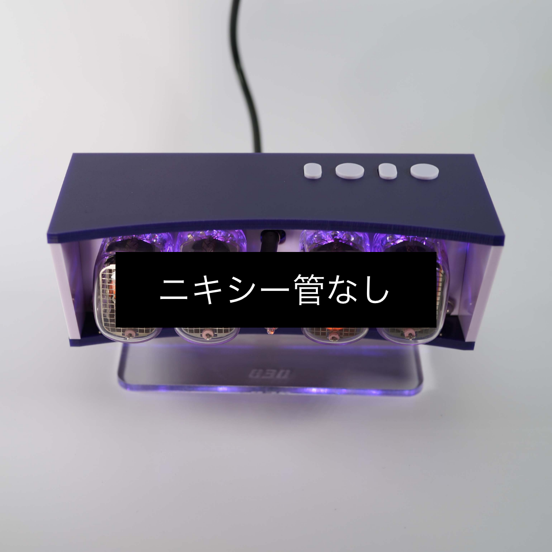 受注生産】TIME MACHINE - NIXIE 830｜ニキシー管時計 – 830時計店