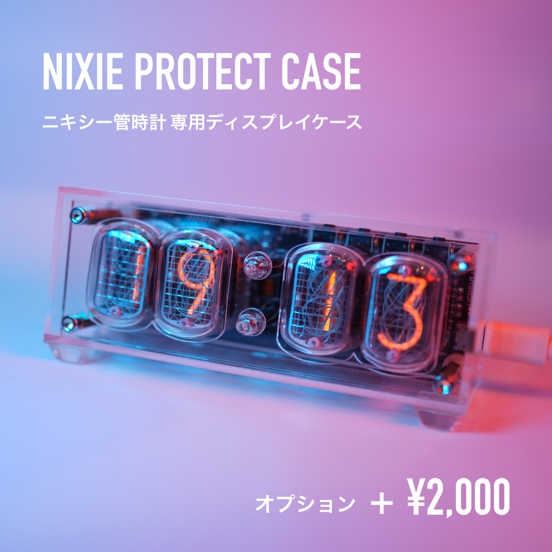 ア*ン様 ニキシー管風 置き時計 MARVEL TUBES 中古 Amazon.co.jp: Cordo 擬 ア*ン様 ニキシー管風 置き時計 MARVEL TUBES 中古 Amazon.co.jp: Cordo 擬