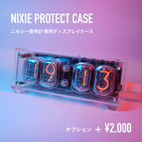 TIME MACHINE - NIXIE｜ニキシー管時計