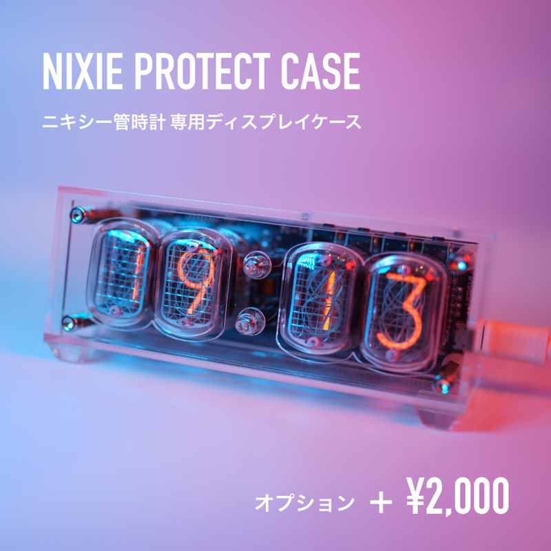 TIME MACHINE - NIXIE